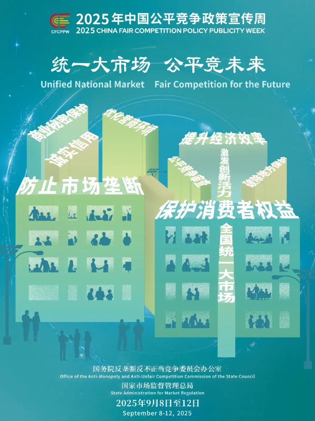 bte·365(中国)体育在线官网