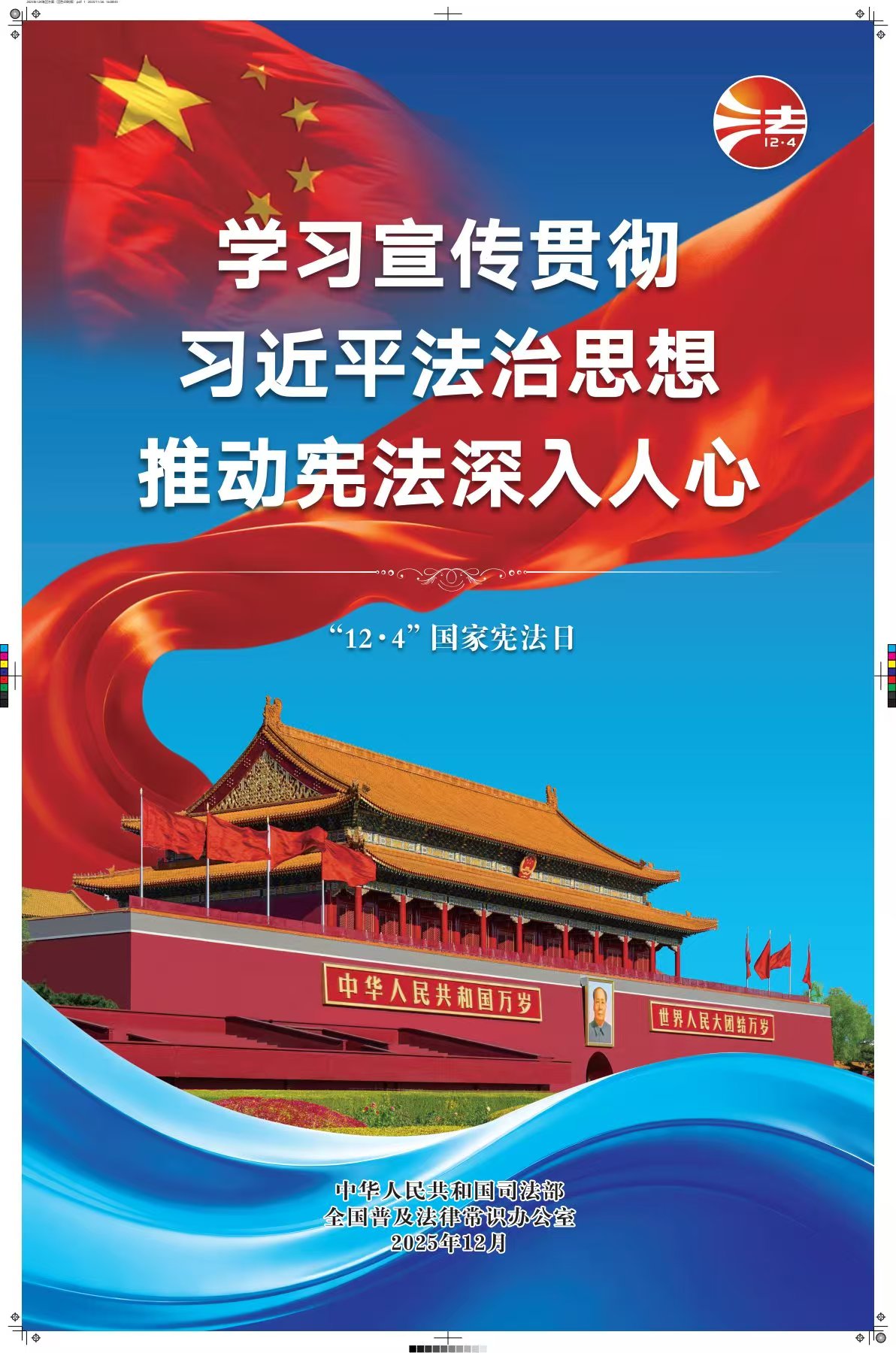 fcc1b894f3b0e85c46e4748f96f67ada bte·365(中国)体育在线官网
